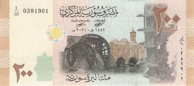 200 Pounds p.114b 2021